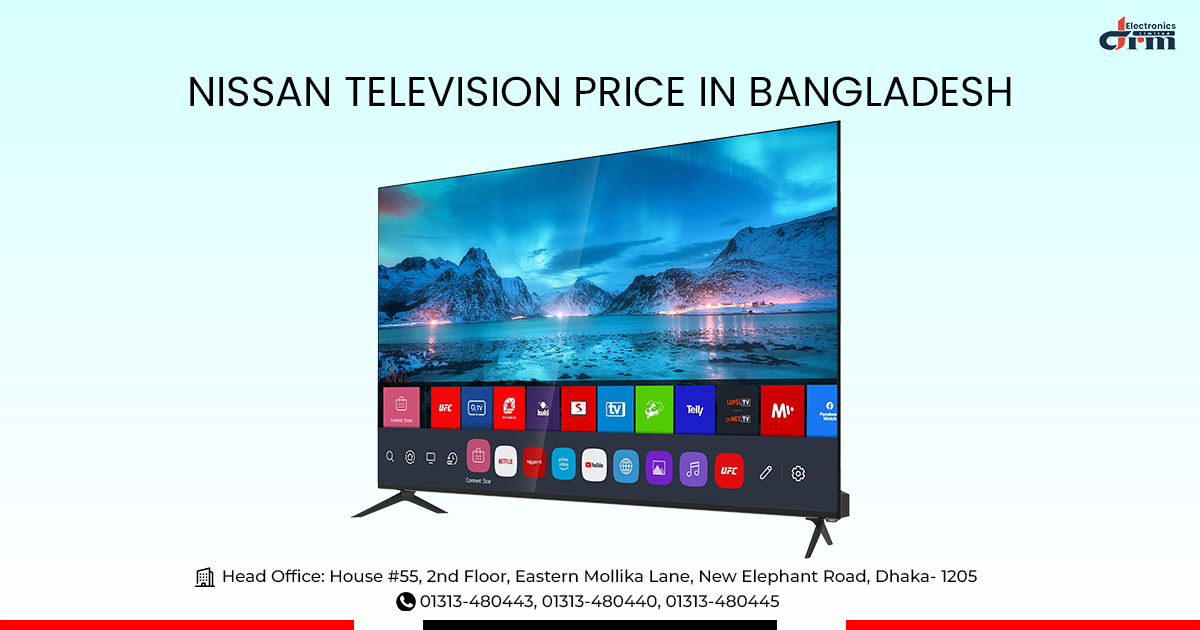 Buy a Nissan television online in Bangladesh at an affordable price.